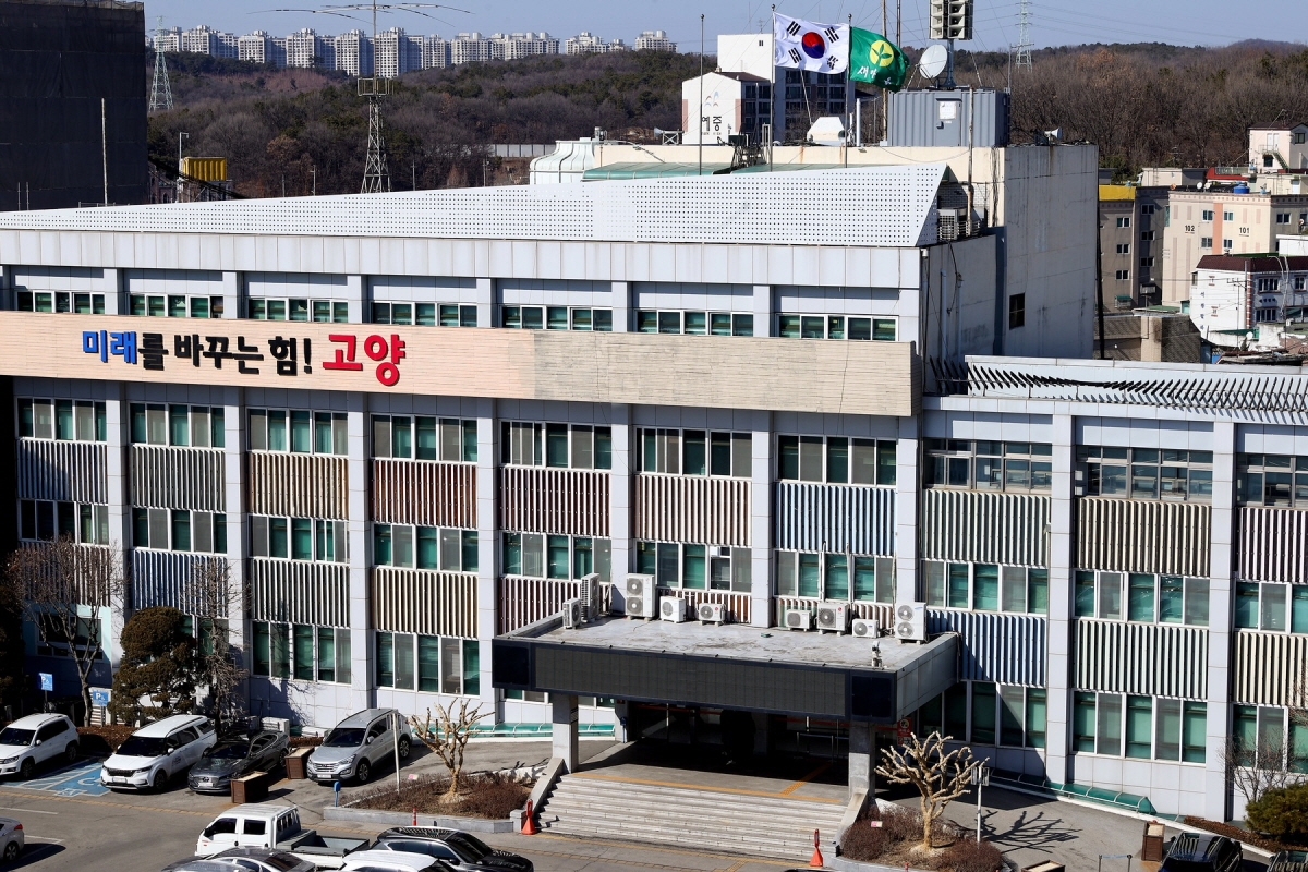 고양시, 5개 공공기관 통합채용 28명 모집에 1,091명 원서접수