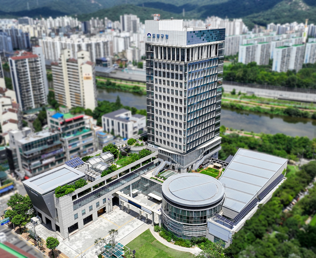 토지거래허가증도 비대면…도봉구, 전국 최초로 바꿨다
