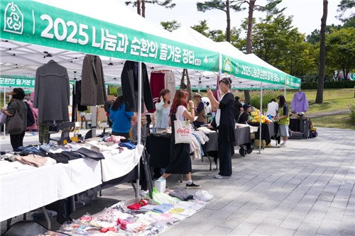 강북구, '2026 나눔과 순환의 즐거운 장터' 참가자 모집