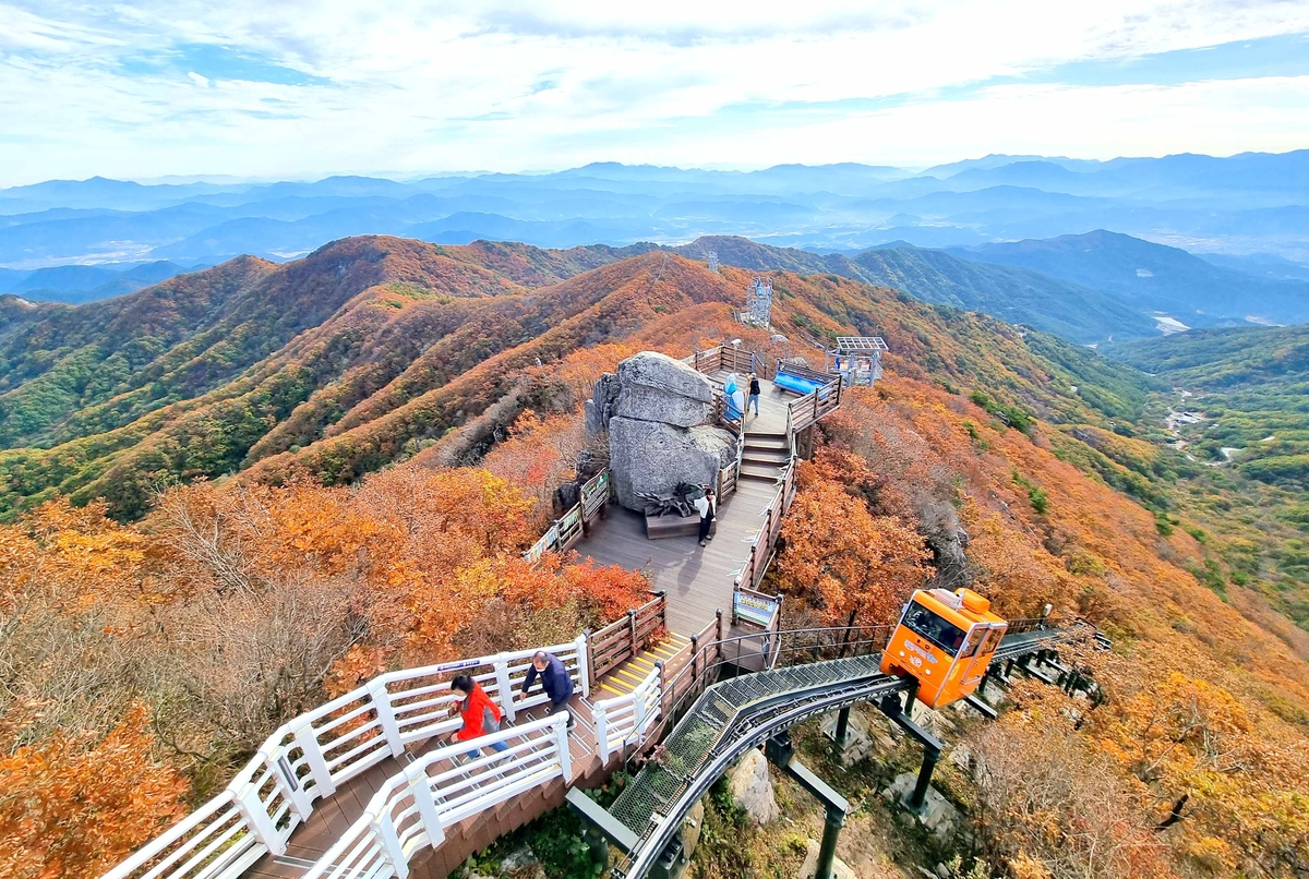 함양 대봉산휴양밸리 대봉모노레일 선로 보수에 따른 임시 휴장